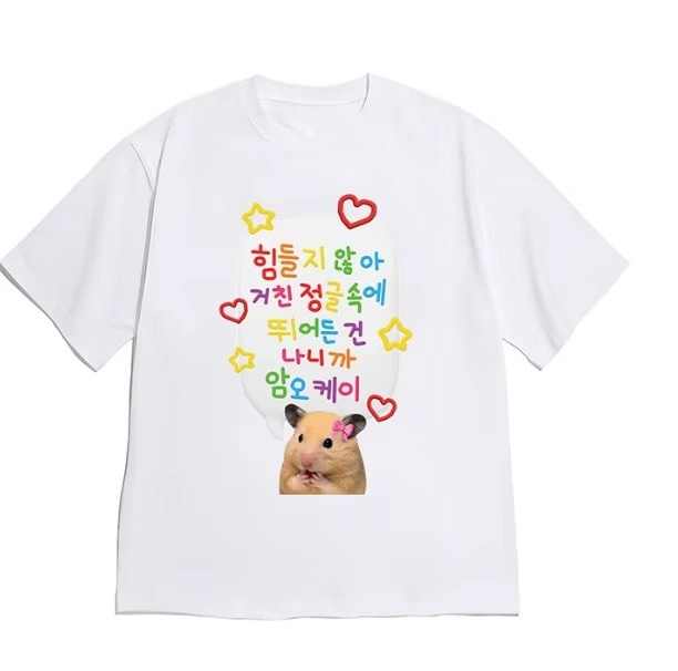Fashion Street Cat - Универсальная, модная, в стиле ретро, милая