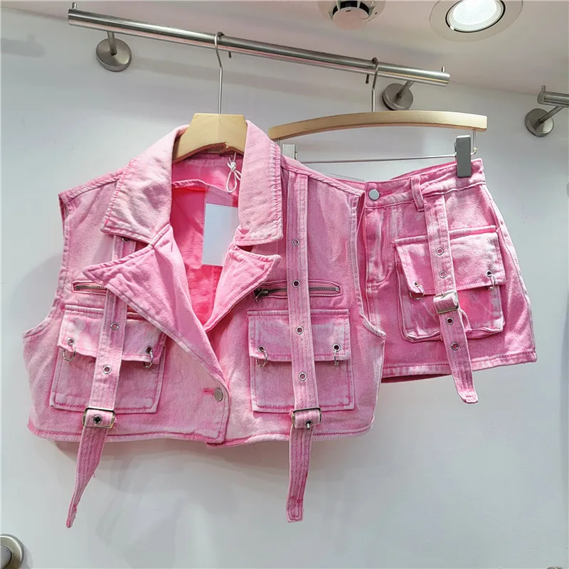 Street Fashion Vest - Модный джинсовый женский комплект, жилет без