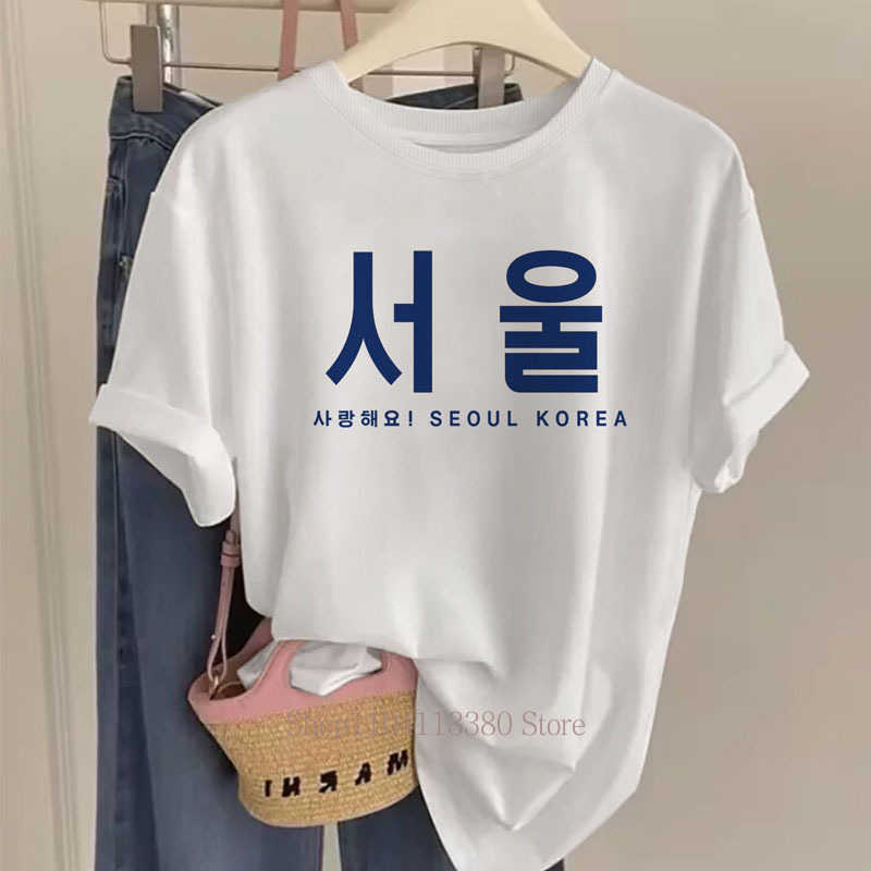 Street Fashion Seoul - Женские футболки с графическим принтом из