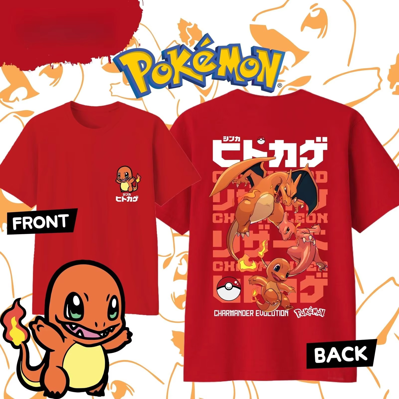 Street Fashion Evolution - Хлопковая футболка с принтом аниме Pokémon