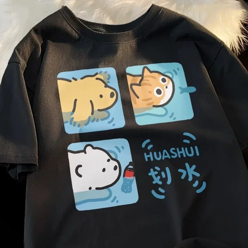 Забавная женская футболка с ри – обзор и цена Fashion Street Cat