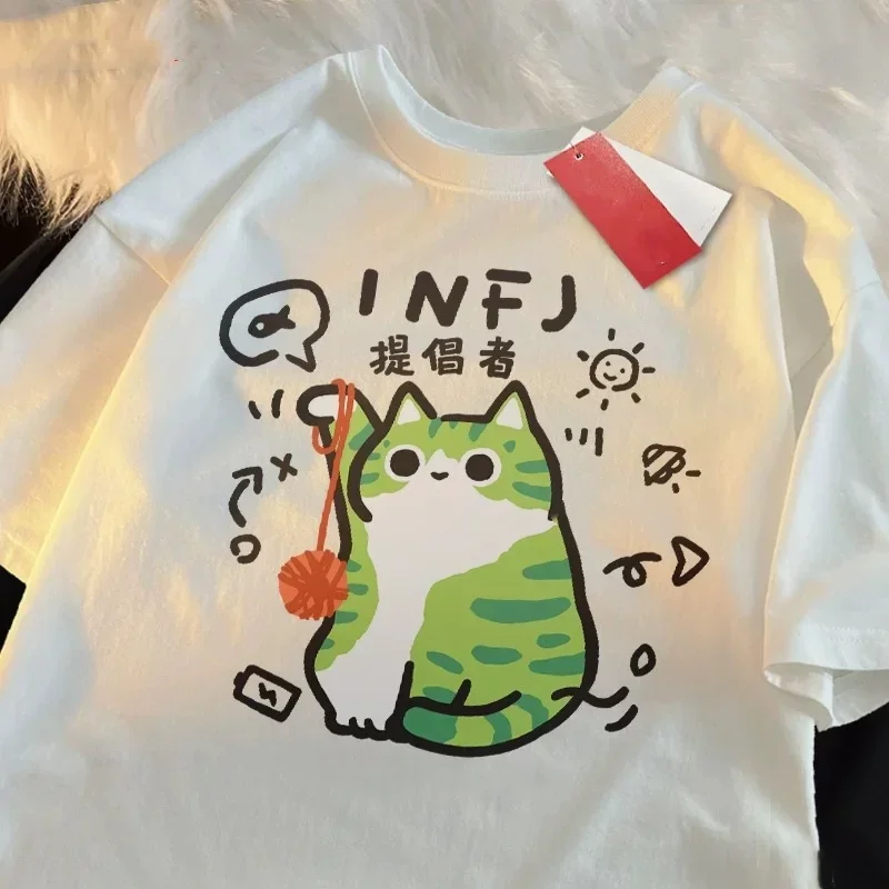 Летние и весенние футболки MBT – обзор и цена Fashion Street Cat